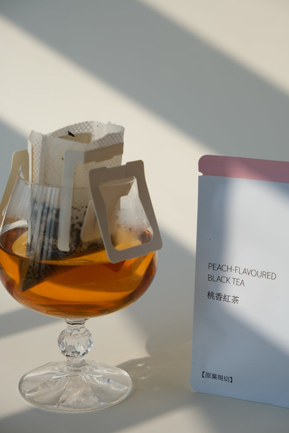 晚甘，讓好茶自在隨時。